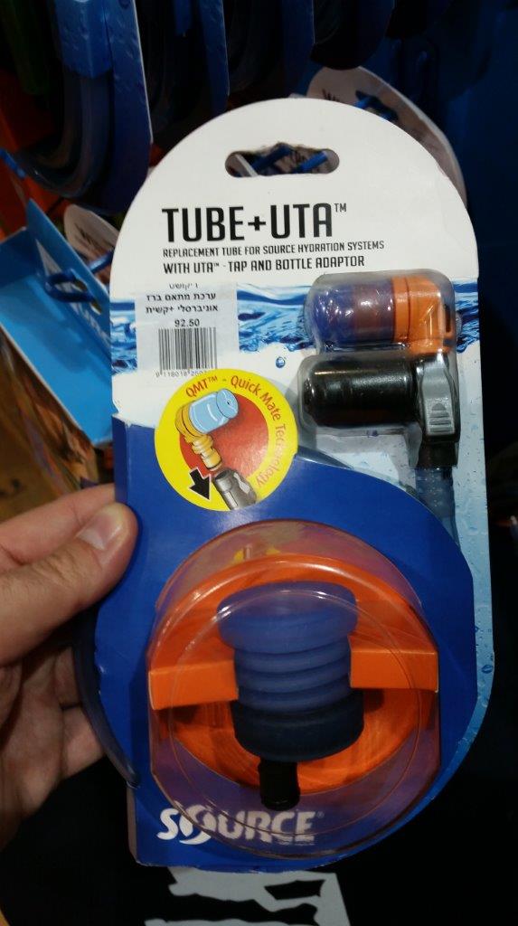 Где надыбать?  HELIX™ ערכת קשית לא מצופה עם שסתום