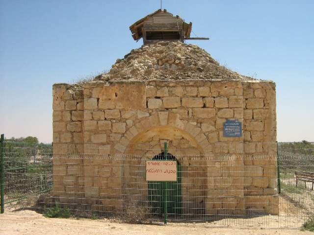 Тишина. Часть вторая. 32675-0