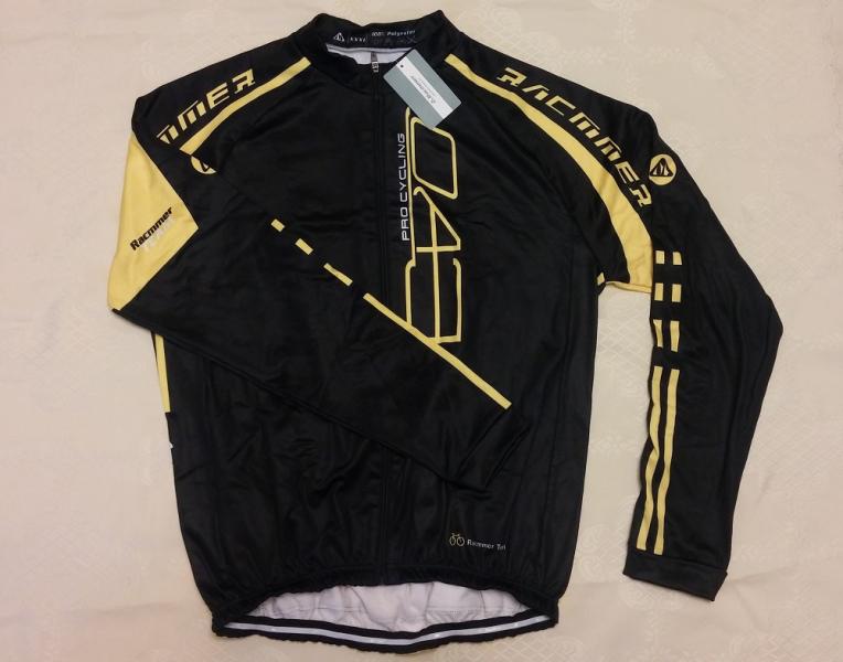 распродажа 52567-0