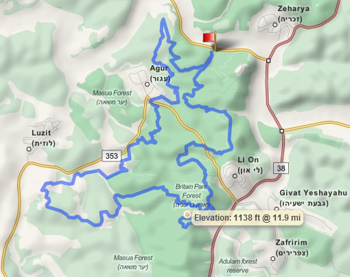 Парк Британия - Сингл Лузит,Агур. Суббота, 9.03.13