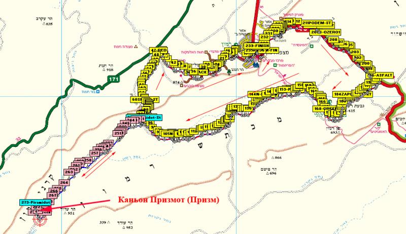 Махтеш (кратер) Рамон, круговой + 20 км. опция. Пятница, 30.12.11, 7:30 30227-0