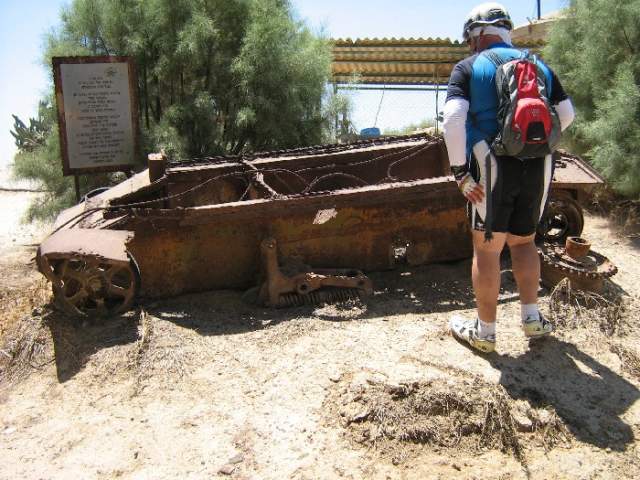 Тишина. Часть вторая. 32677-1