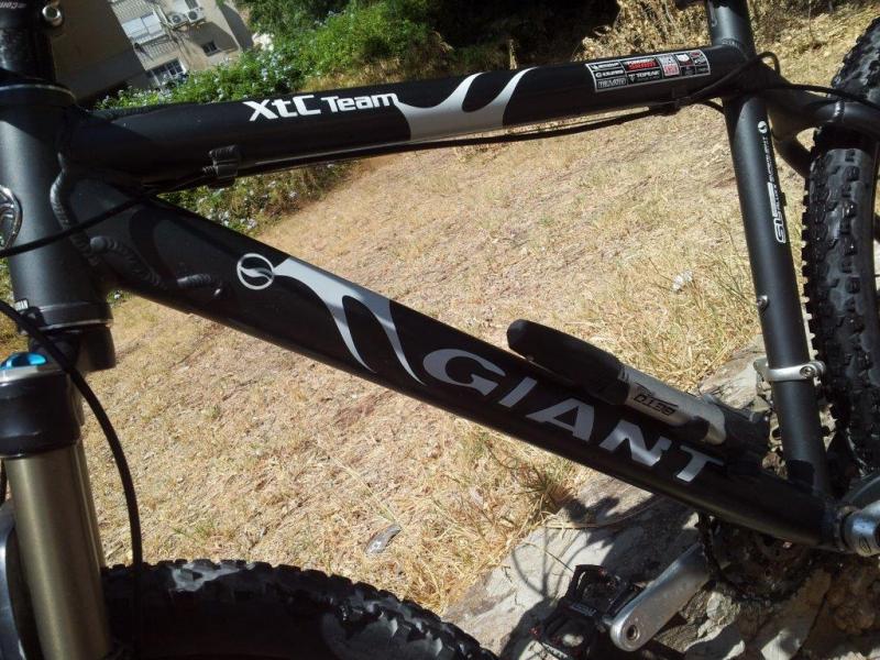 Гигант на продажу/обмен 38266-3