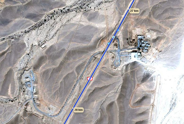 Иерусалим-Эйлат для лентяев. Дайте оценку.