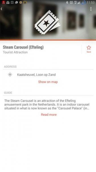 City Maps 2Go Offline Maps - отличный помошник в планировании вашего путешествия 46792-3