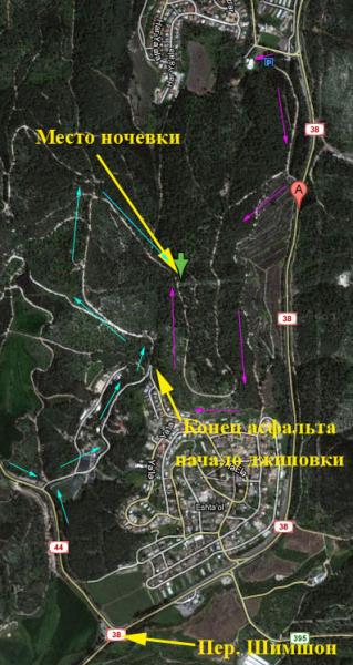 Йом Кипур в лесу Эштаоль с ночевкой и шашлыками.25-26.09.2012, 16:00 34247-0