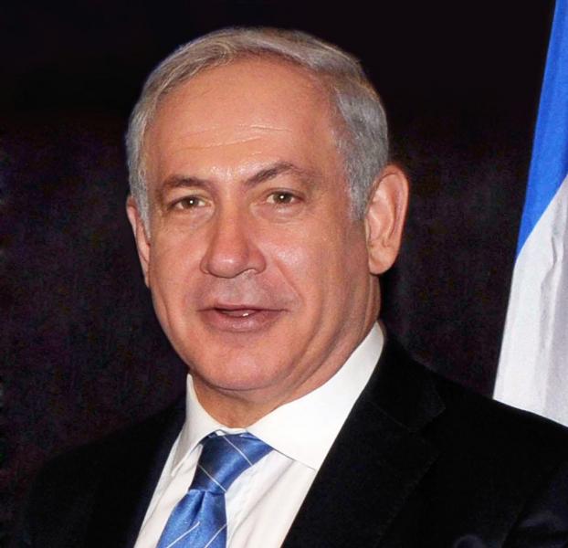 Benjamin_Netanyahu_portrait.jpg